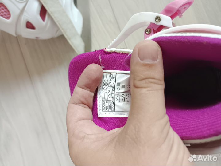 Коньки детские раздвижные