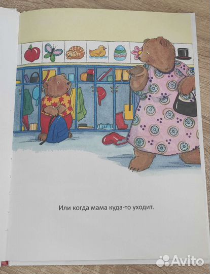 Книги Корнелия Спилман