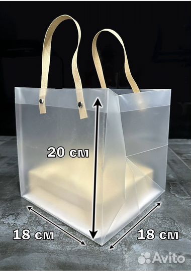 Подарочные квадратные пакеты