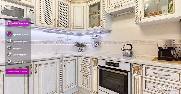 Кухня на заказ, кухни, кухонные гарнитуры