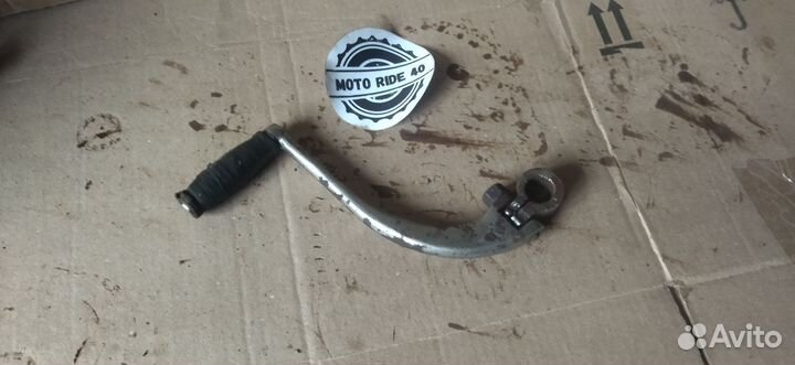 Кикстартер иж