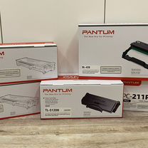 Pantum TL-5120H/TL-5120X/TL-420H/TL-420X/PC-211EV