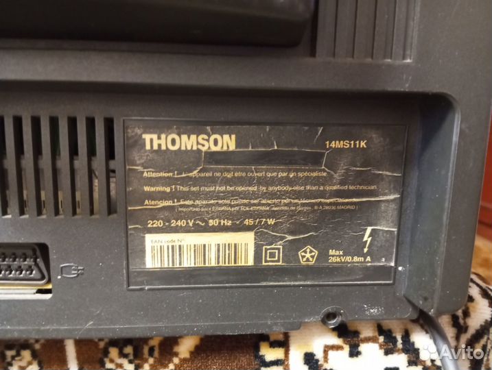 Телевизор Thomson 14ms11k