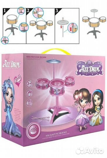 Барабанная установка детская