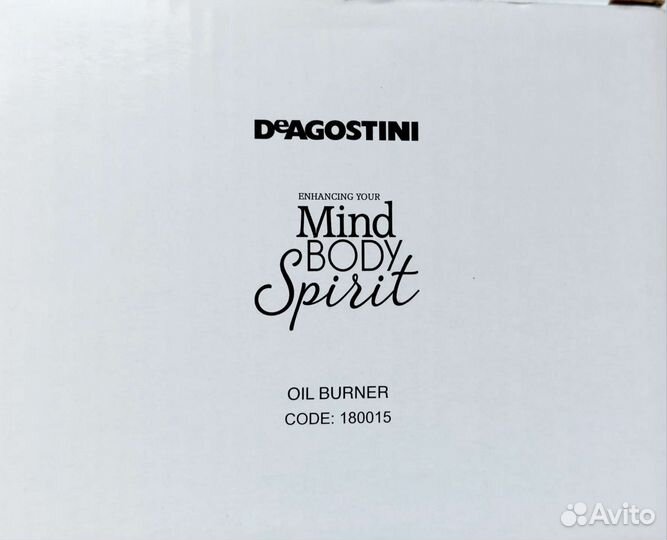 Аромалампа