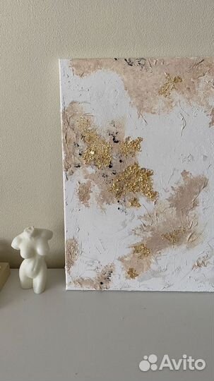 Интерьерная картина абстракция