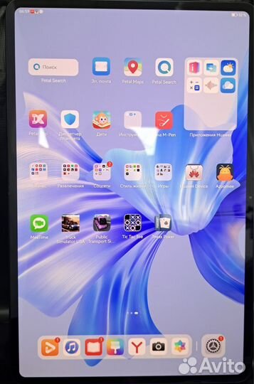 Планшет huawei MatePad Pro (147221)
