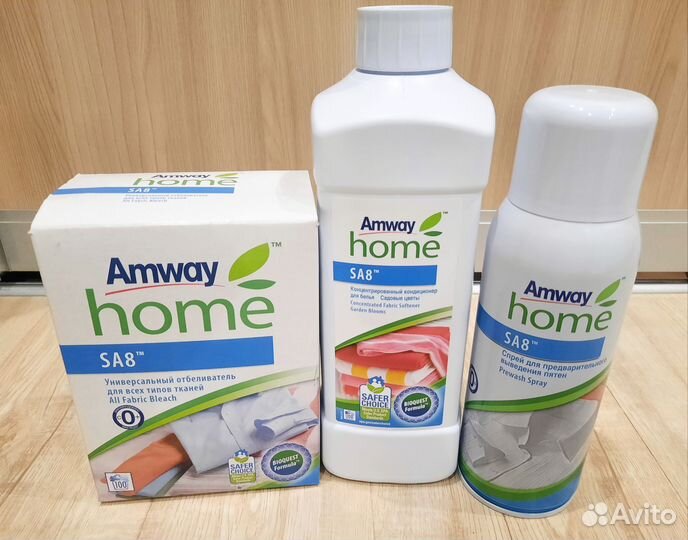 Amway/амвей/эмвей SA8 Средства для стирки