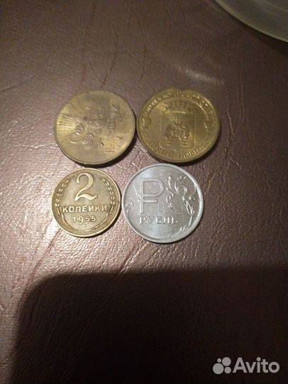 Монеты