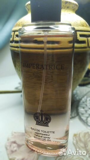 Туалетная вода Imperatrice