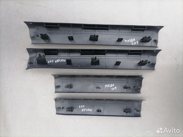 Накладка порога (внутренняя) Mazda CX 7 2007-2012