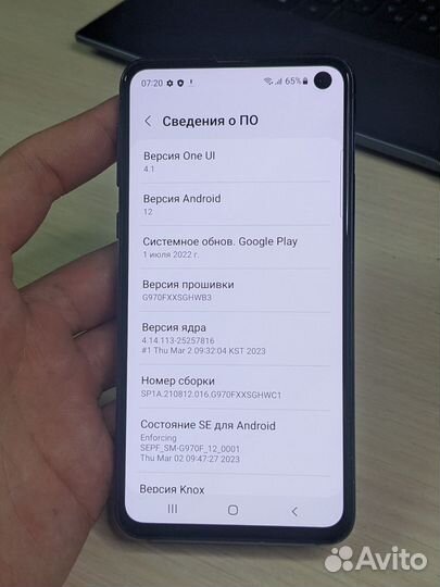 Samsung Galaxy S10e, 6/128 ГБ