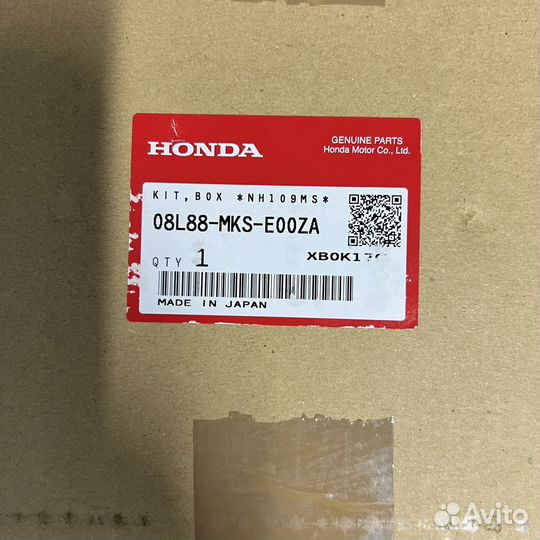 Багажник для кофра CRF1100 CRF 1100 Africa Twin