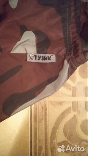 Комбинезон (дождевик)