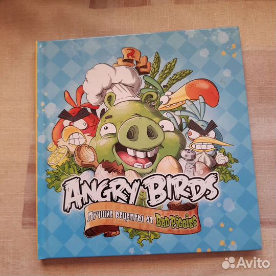 Книги для детей