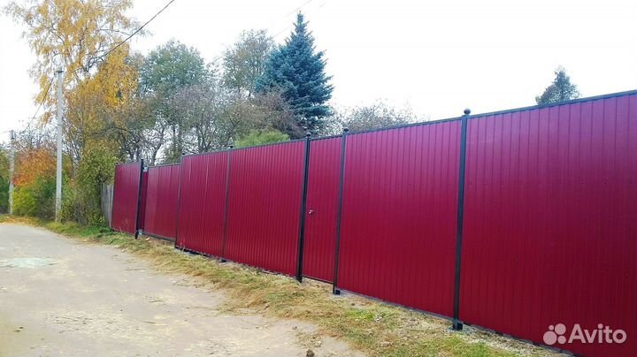 Забор из профнастила