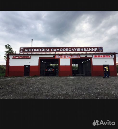 Администратор автомойки самообслуживания