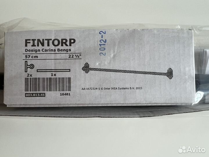 Икеа Финторп Fintorp рейлинг чёрный новый