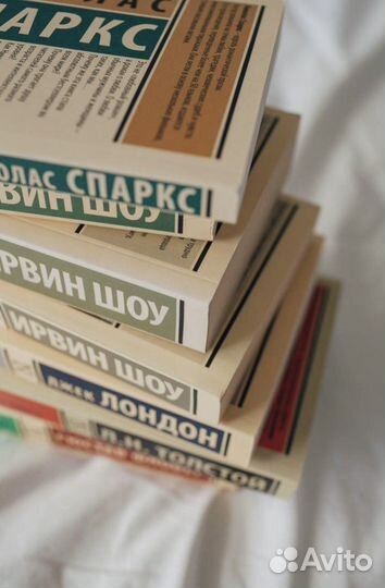 Книги разные для доставки
