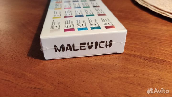 Художественная акварель Veroneze Malevich