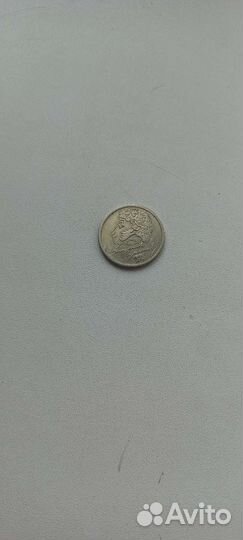 Монета 1 рубль с пушкиным