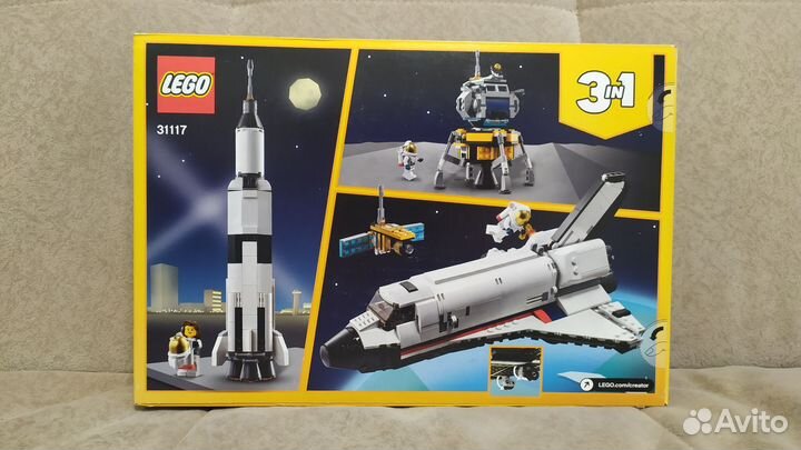 Lego Creator 31117