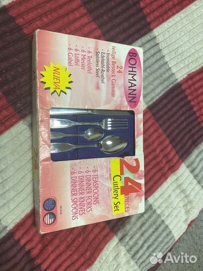 Набор столовых приборов 24 предмета