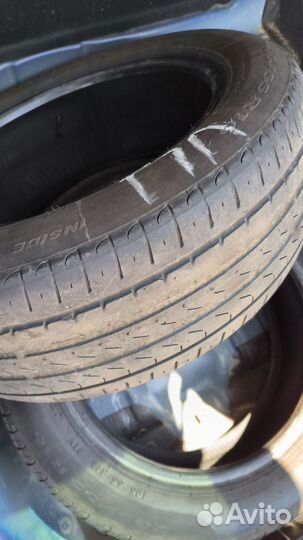 Pirelli Cinturato P7 205/55 R16 V