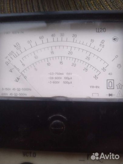 Ампервольтметр Ц20 1981г СССР раритет