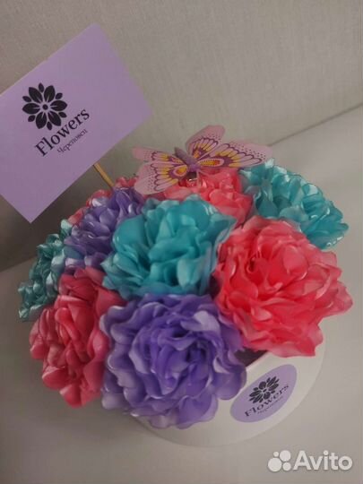 Букет цветов