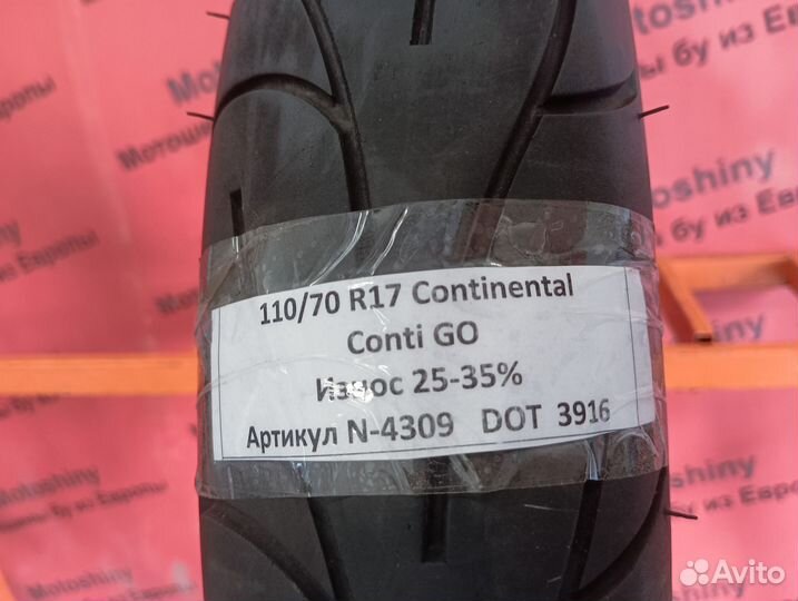 110/70 R17 Continental Conti GO N-4309 Мотошина Бу