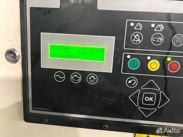 Дизельный генератор бу