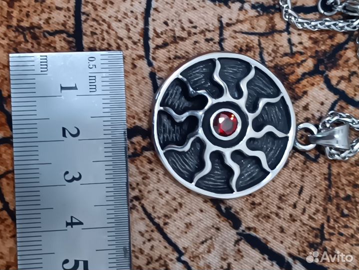 Кулон-амулет Славянский 