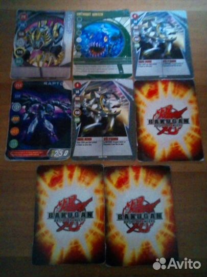 Бакуган + карточки