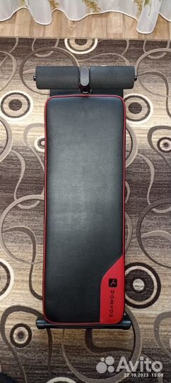 Скамья для пресса