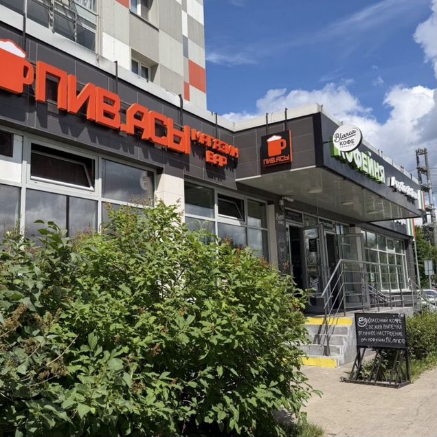 Аренда помещения 138 м² Пятницкого шоссе Митино
