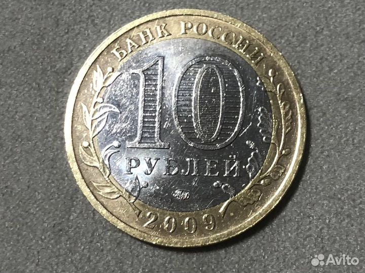 Галич ммд