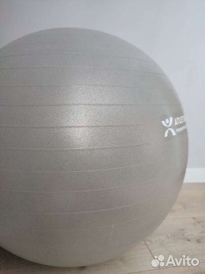 Гимнастический мяч фитбол