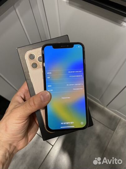 Apple iPhone 11 Pro/64gb Gold, Ростест