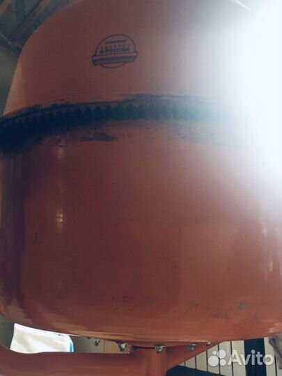 Бетономеситель