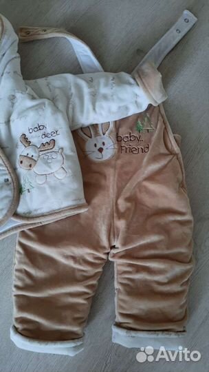 Костюм детский