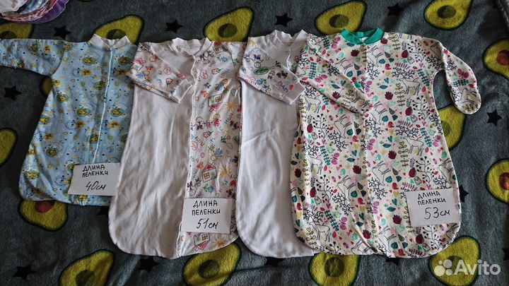 Пеленка кокон