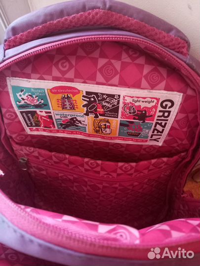 Школьный рюкзак grizzly