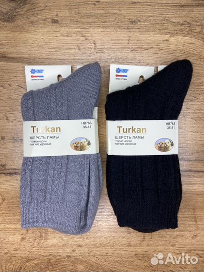 Термо носки из шерсти ламы