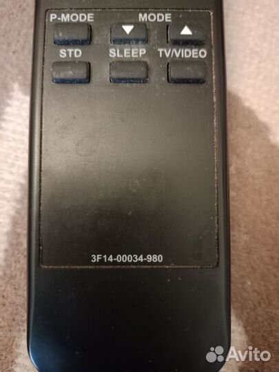 Пульт ду samsung