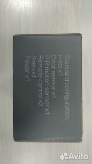 Беспроводная GSM сигнализация