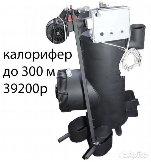 Печь на отработанном масле