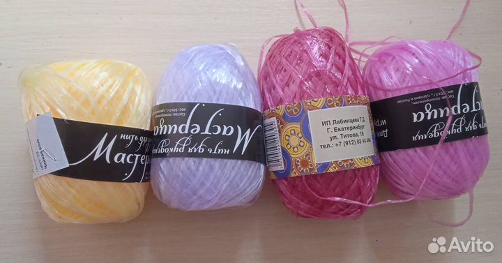 Вязаные мочалки, ручная работа