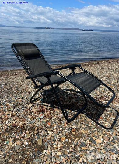 Кресло шезлонг 2шт (Арт.17678)
