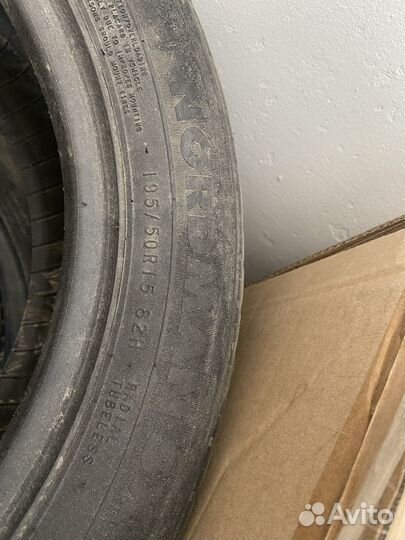 Nokian Tyres Nordman SX2 175/50 R15